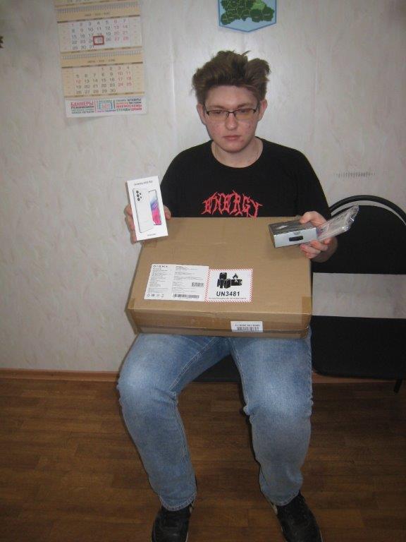 270623 4