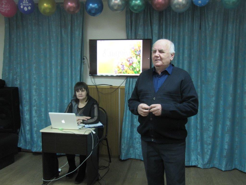 8 марта 1
