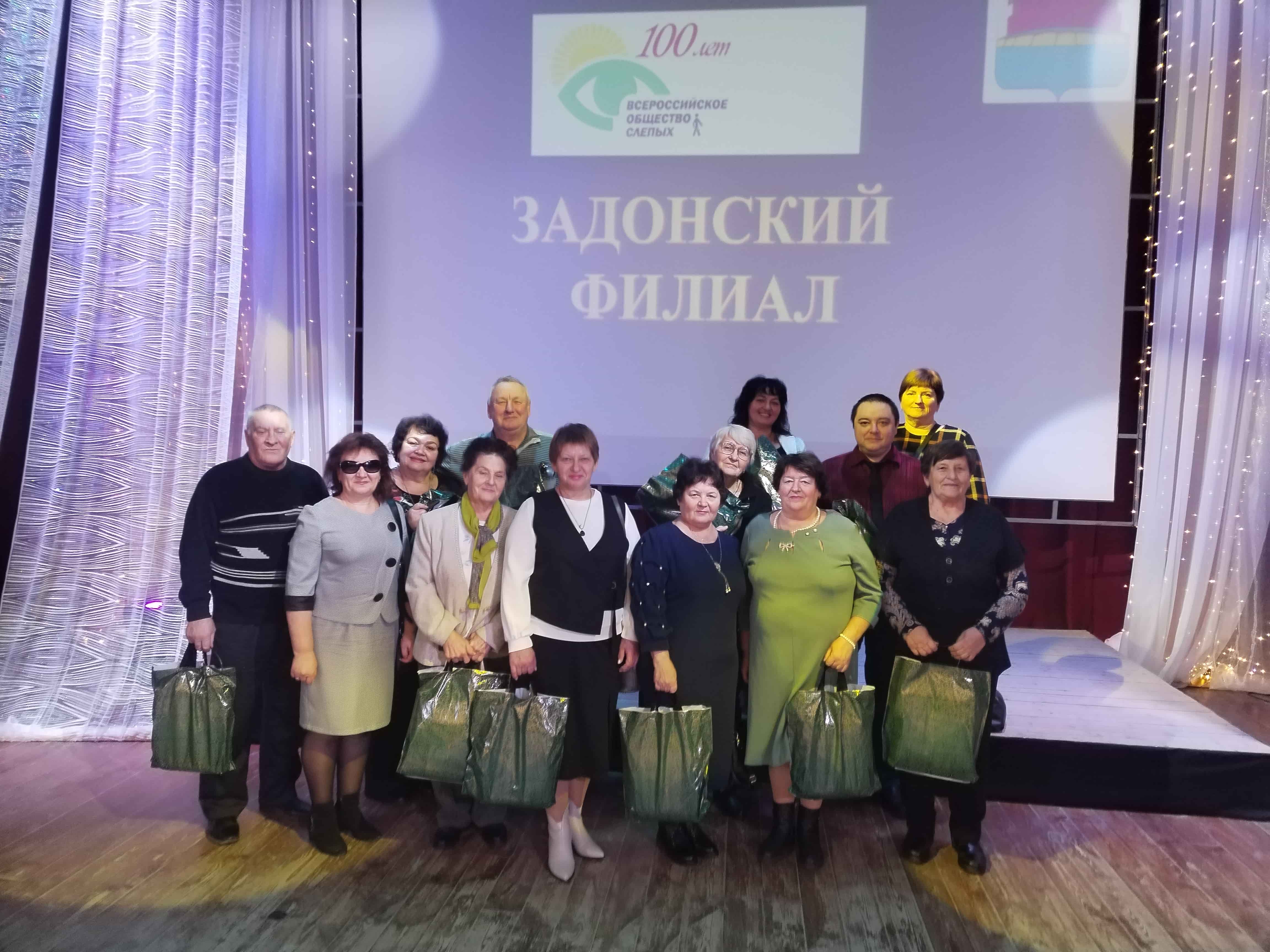 271125 2