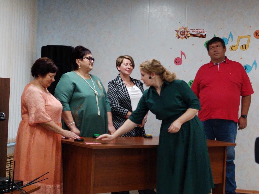 IMG 20240925 101539